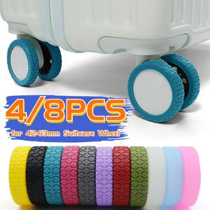 실리콘 러기지 휠 보호대 커버, 미끄럼 방지 휠 보호 커버, 트롤리 케이스, 사일런트 캐스터 슬리브, 여행 가방 액세서리, 8 개, 4 개