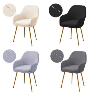 1/2pcs 탄성 높은 팔 의자 커버 발수 짧은 뒷좌석 커버 스트레치 다이닝 의자 슬립 커버 주방 호텔 웨딩