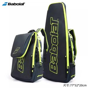 원래 Babolat 접이식 테니스 배낭은 2 개의 라켓을 보유하고 있습니다. 여성용 배드민턴 테니스 라켓 가방 남성용 스포츠 테니스 배낭