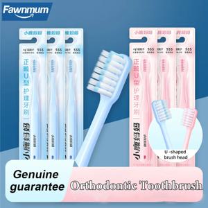Fawnmum 1PC Adlut U 자형 강모 교정 치과 교정기 칫솔 깊은 구강 청소 브러시 ​​용 전문 치열 교정 칫솔