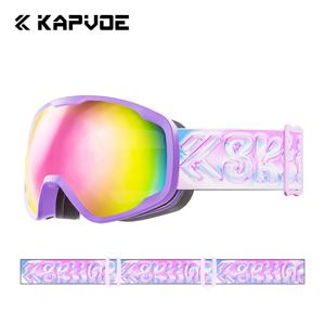 KAPVOE 어린이 스키 고글 청소년 눈 안경 안개 방지 스키 안경 스노 모빌 스노우 보드 겨울 야외 스포츠 액세서리
