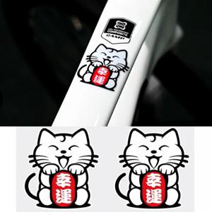 2PCS 행운의 행운 고양이 JDM 자전거 프레임 스티커 방수 MTB 자전거 탑 튜브 내구성 비닐 데칼 오토바이 장식