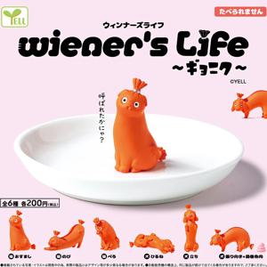 캡슐 가샤폰 장난감 위너 라이프 재미있는 닥스훈트 강아지 소시지 핫독 고양이 새끼 고양이 음식 개 피규어, 창의적인 테이블 장식품