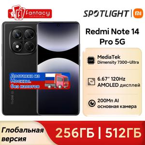 월드 프리미어 글로벌 버전 Redmi Note 14 Pro 5G 스마트폰 200MP 카메라 MediaTek Dimensity 7300-Ultra 1.5K AMOLED 디스플레이