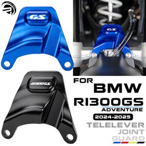BMW R1300GS R 1300 GS R 1300GS 어드벤처 ADV 2024 2025 오토바이 액세서리 CNC 알루미늄 텔레 레버 조인트 보호 가드