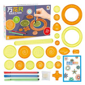 27Pcs Spirograph 그리기 장난감 세트 연동 기어 휠 펜 나선형 디자인 그림 액세서리 기하학적 눈금자 장난감