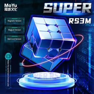 MoYu 슈퍼 RS3M 3x3 자기 부상 자기 볼 코어 스피드 큐브 전문 큐브 듀얼 조정 매직 큐브 스피드 퍼즐 장난감 선물