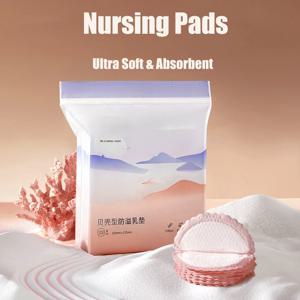 일회용 수유 패드, 출산 액세서리, 개별 포장 모유 수유, 젖꼭지 패드, 울트라 소프트 가슴 패드
