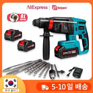 다기능 브러시리스 무선 로터리 해머, 충전식 전기 해머, 마키타 배터리용 임팩트 드릴, 4500W, 4 in 1 픽(2 개의 배터리, 다중 액세서리, 한국 플러그)