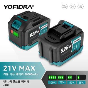 YOFIDRA 388VF 928VF 충전식 리튬 배터리 22500mAh 15000mah 리튬 이온 배터리 전기 전기 톱 드릴 렌치 전동 공구