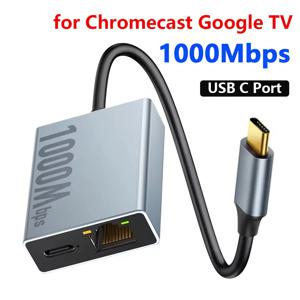 노트북 태블릿용 Google TV Type-C-RJ45 이더넷 네트워크 카드가 포함된 Chromecast용 Electop 1000Mbps USB C-이더넷 어댑터