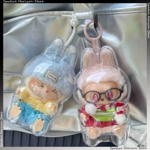 라부부 투명 보호 커버, 인형 장난감 커버, 귀여운 엘프 플러시 디스플레이 가방, 미니 휴대용 보관함