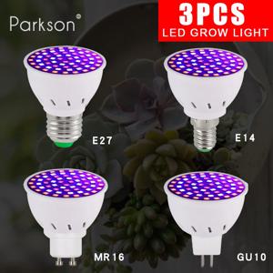 3 개/몫 LED 성장 빛 E27 E14 MR16 GU10 LED 전체 스펙트럼 온실 수경 씨앗 성장 식물 램프 꽃 실내 조명