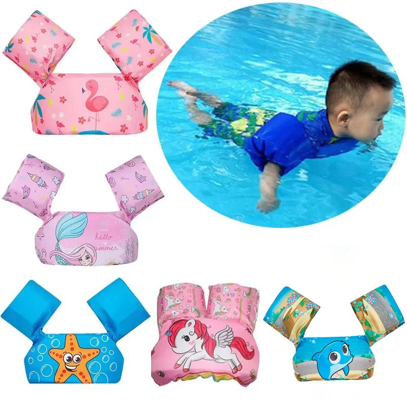 Rooxin Kids Pool Floats 아기 수영 조끼 폼 완장 유아용 부표 수영 학습을위한 풍선 반지보다 좋습니다.