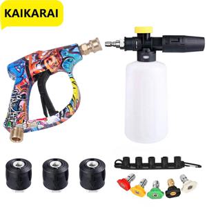 ROUE 1/4 빠른 연결 눈송이 거품 대포 물총, 파크사이드 Karcher Nilfisk Bosch Lavor Elitech 자동차 청소 기계용
