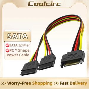OULLX SATA 1 남성 2 Daul 여성 SATA 분배기 케이블 하드 HDD 15PIN 1-2 컴퓨터 Y 모양 PC 케이블 용 전원 어댑터 코드