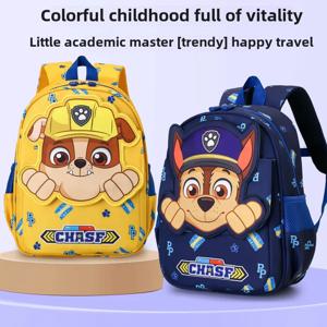Paw Patrol 배낭 정품 학교 가방 귀여운 강아지 패션 소년 소녀 배낭 어린이 유치원 배낭 마샬 체이스 아기 선물