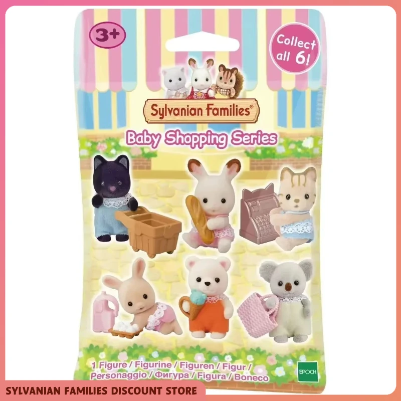 Sylvanian Families 장난감 귀여운 피규어 주방 소녀를위한 장난감 Ternurines 어린이 주방 세트 어린이 장난감 Calico Critters Anime
