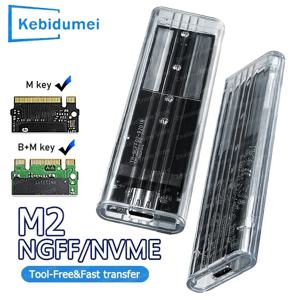 M.2 NVME PCIe NGFF SATA 듀얼 프로토콜 SSD 케이스 투명 USB 유형 C 10Gbps PCI-E M2 SSD 투명 외부 인클로저 하드 디스크 박스