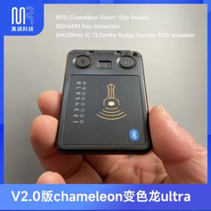 RFID 카멜레온 울트라 스마트 칩 리더 ISO14443 키 감지 EM125KHZ IC 13.56Mhz 배지 디코드 RFID 에뮬레이터