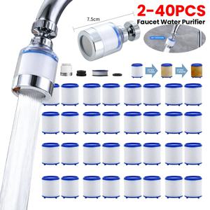 2-40PCS 수도꼭지 워터 필터 360도 회전 스플래시 필터 염소 중금속 제거 필터링 된 샤워 헤드 목욕 정수기
