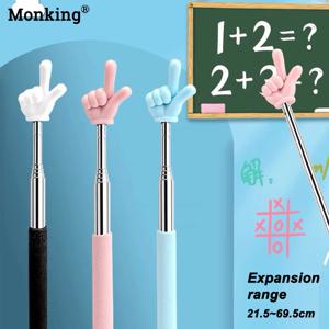 Monking 스테인레스 스틸 교육 포인터 텔레스코픽 막대 손가락 디자인 화이트 보드 교육 스틱 학교 사무실 공급