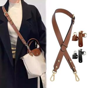 Longchamp 가방 액세서리 용 새 조절 가능한 가방 스트랩 짧은 핸들 소형 펀칭 수정 없음 토트 숄더 스트랩