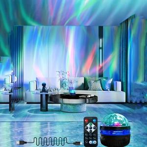 USB LED 야간 조명 갤럭시 별이 빛나는 하늘 프로젝터 오로라 램프 DC 5V RGB 다채로운 원격 제어 홈 장식에 대 한 조명 회전
