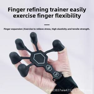 인기 있는 실리콘 핑거 랠리 5손가락 손목 랠리 굴곡 및 확장 정맥 그립 트레이너 슈팅 보조기