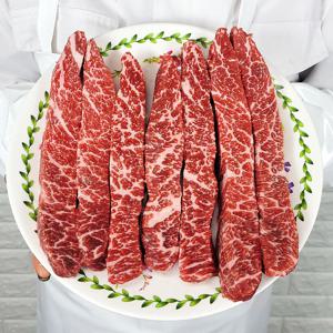 [바라던] 냉장  뼈 없는 우대갈비 스테이크 200g/400g x 1팩