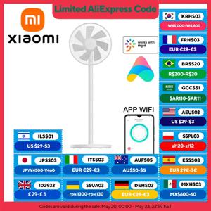 XIAOMI MIJIA 유선 바닥 팬, 7블레이드 대형 공기 흐름, 컨버터블 책상 및 바닥 사용,90 °   초광각 범위, 가정용 선풍기