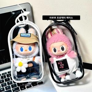 Labubu V2 투명 다채로운 수호자 케이스 인형 액세서리 주최자 상자 봉제 인형 디스플레이 가방 키 체인과 야외