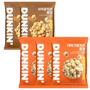 [던킨  팝콘] 브라운치즈 75g 2개 +대파크림치즈 80g 3개