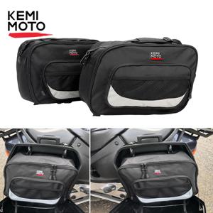 오토바이 수하물 가방 안장 가방 내부 가방 BMW R1200RS R1250RS R850RT R1100 R RS RT R1100GS R1150RS R1150RT K1200GT K1300GT