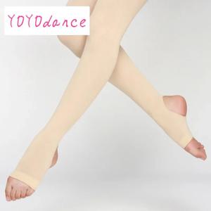 새로운 여성 등자 팬티 스타킹 댄스 숙녀 레깅스 성인 팬티 호스 전문 발레 댄스 발레리나 스타킹 스타킹