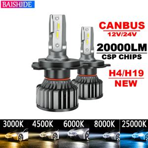 BAISHIDE 자동차 조명 H4 H19 CANBUS LED H7 20000LM H11 램프 자동차 헤드 라이트 전구 H1 H3 H9 9005 9006 HB3 HB4 안개등 12V 24V