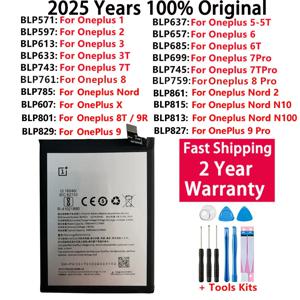 Oneplus one 1+ 용 기존 배터리 OnePlus 1 2 3 1+3 One Nord 2 N10 X 3 3T 5 5T 6 6T 7 7T 8 8T 9 9R 9RT Pro Plus 배터리