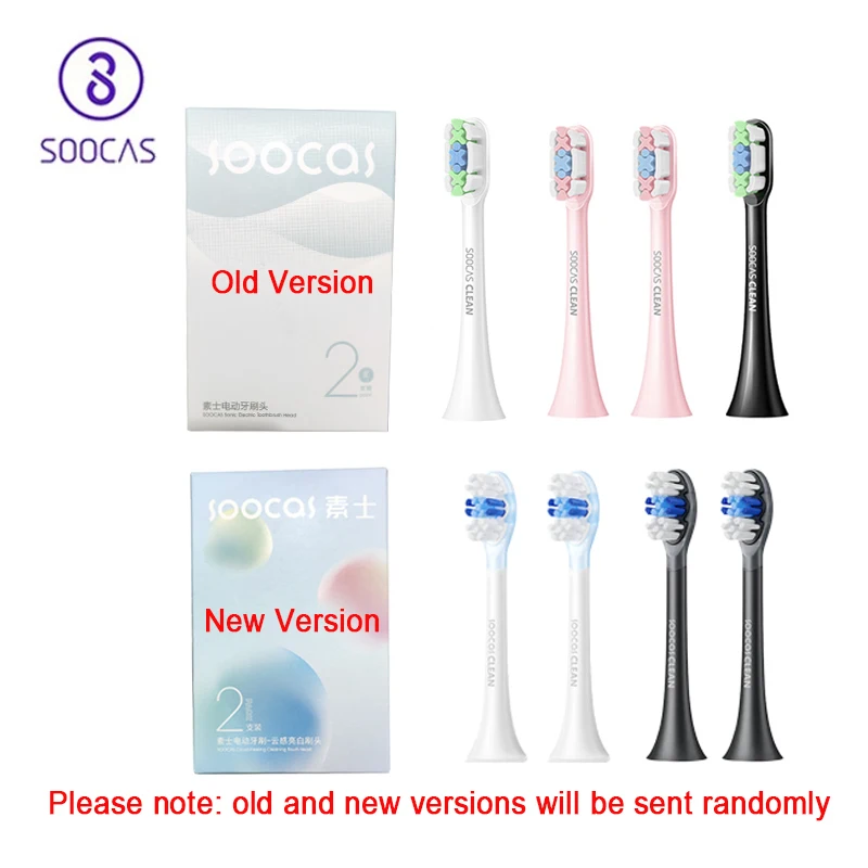 기존 SOOCAS 소닉 전동 칫솔 헤드 교체 SOOCAS X1 X3 X3U X5 치아 브러시 교체 헤드