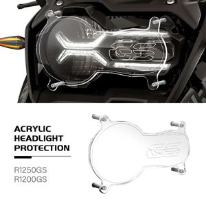 BMW R1200GS R1250GS R 1250 GS LC 어드벤처 2013 - 2023 용 오토바이 아크릴 헤드 라이트 프로텍터 라이트 커버 보호 가드