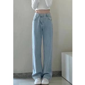 가을 봄 청바지 여성 데님 바지 빈티지 스트레이트 바지 패션 여성 화이트 블랙 솔리드 루즈 캐주얼 와이드 레그 바지