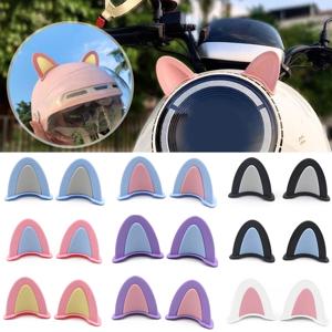 2Pcs 고양이 귀 헬멧 장식 오토바이 전기 스티커 장식 귀여운 여러 가지 빛깔의 오토바이 헬멧 액세서리 유니버설