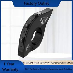 EJEAS 1Pc EUC 오토바이 인터콤 블루투스 원격 제어 핸들 EJEAS Type C V6Pro/V7/V4Plus/Q2/Q7/Q8/MS8/MS20에 적합