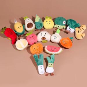 만화 재미 있은 식물 봉제 인형 키 체인 야채 선물 귀여운 가방 펜던트 Schoolbag 액세서리 Scallion 박제 장난감 열쇠 고리