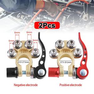 2Pcs 자동차 터미널 상단 포스트 12V 빠른 연결 해제 케이블 커넥터 와이어 케이블 차단 커넥터 자동차 액세서리