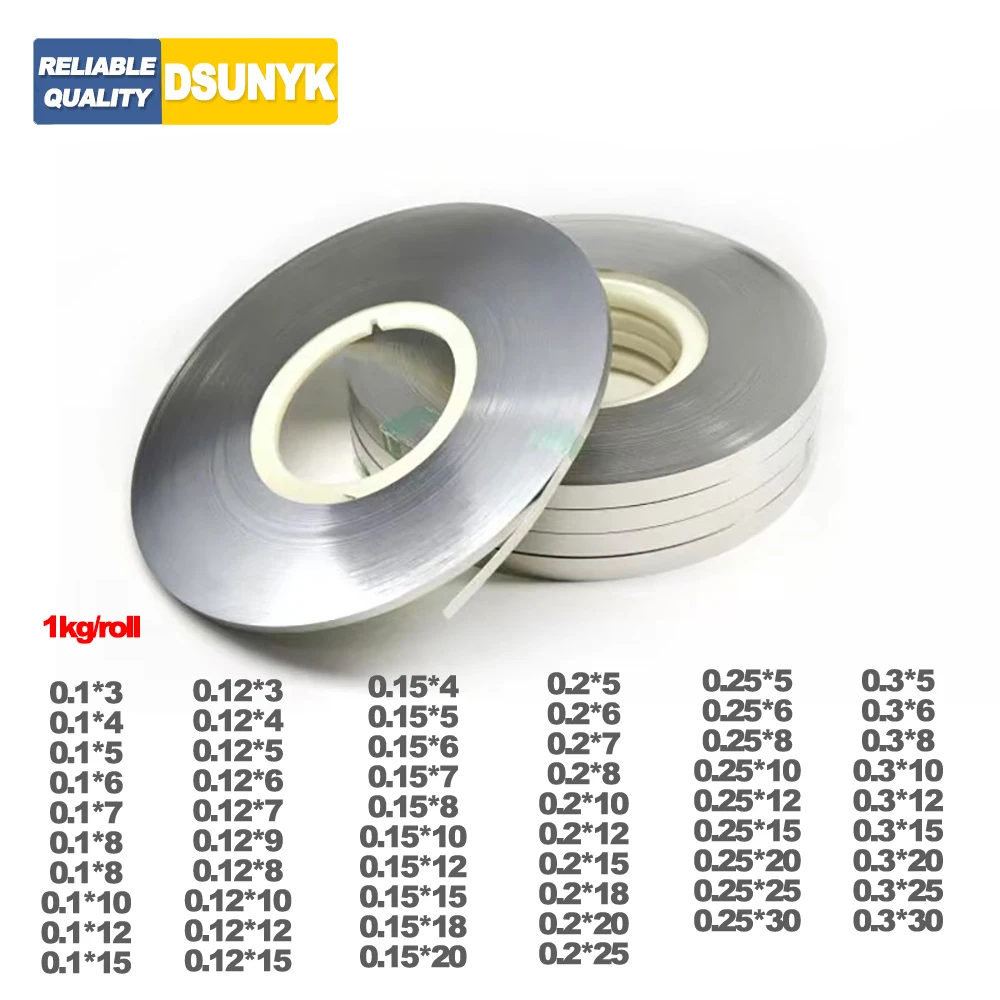 1kg 두께 0.1mm 0.12mm 0.15mm 0.2mm 0.25mm 0.3mm 니켈 도금 강철 스트립 18650 배터리 니켈 시트 스폿 용접기
