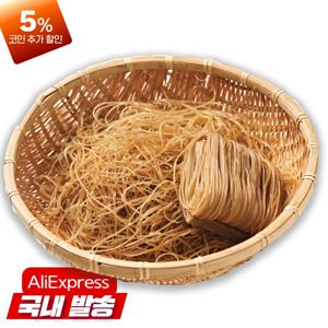 온누리 메밀냉면사리 개별포장 200g(1인분)X10봉 냉동냉면사리