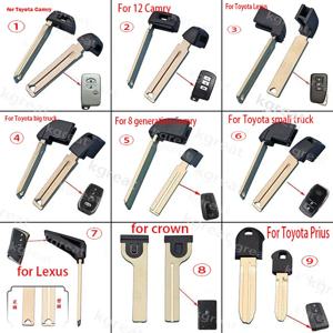 10pc 긴급 스마트 Prox 원격 키 Fob 블레이드 단일 삽입 공백 Toyota Camry RAV4 Domineering Lexus Lexus Cruiser 자동차 키