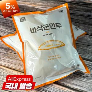 엄지 바삭군만두 1400g 냉동튀김 철판구운만두
