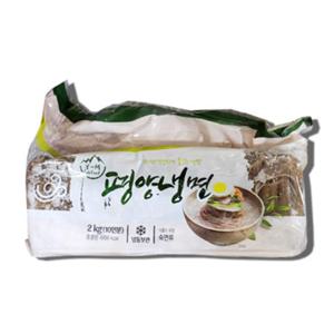 유명 평양냉면 2kg
