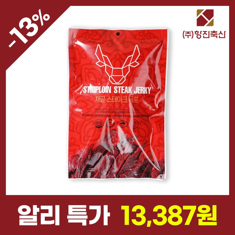 [항진육포] 채끝 스테이크 육포 200g
